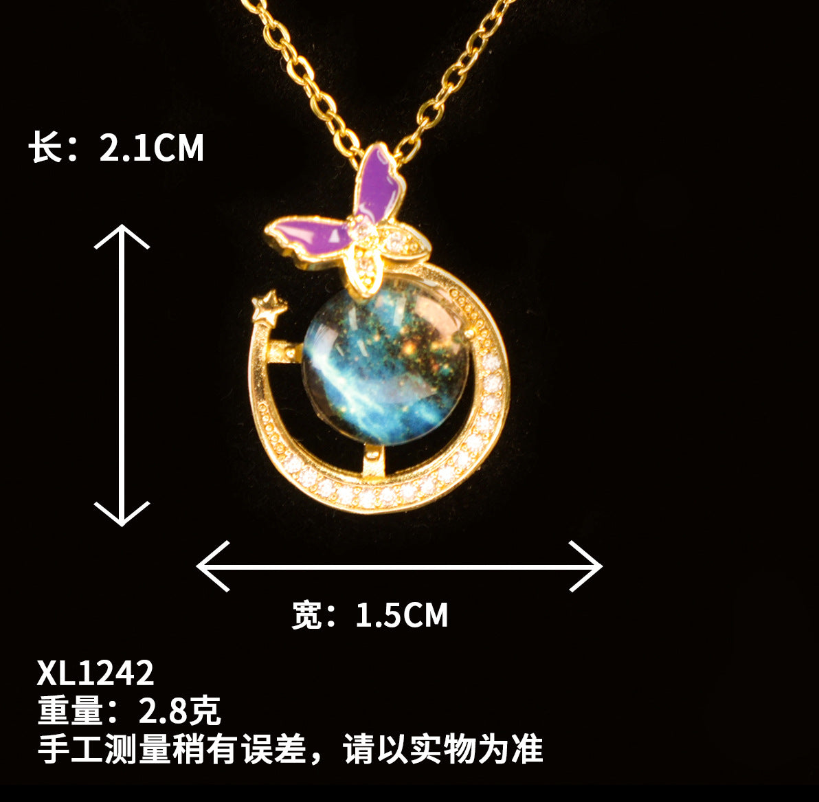 https://cbu01.alicdn.com/img/ibank/O1CN01QPFVK42CSgqzCUPgL_!!2217591418473-0-cib.jpg