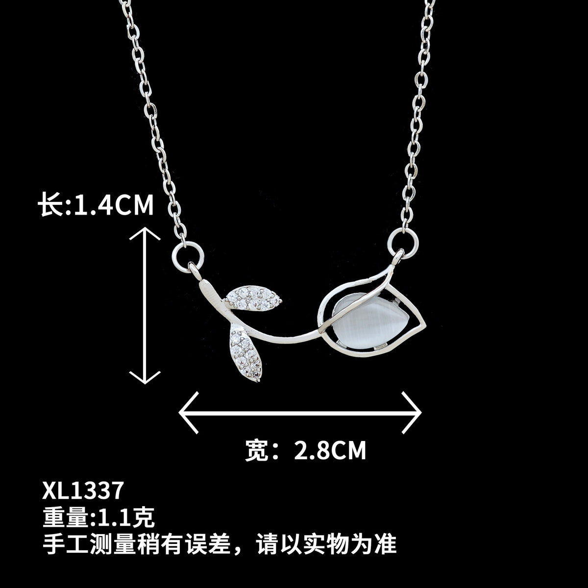 https://cbu01.alicdn.com/img/ibank/O1CN01hUytDV2CSgrGYsXh2_!!2217591418473-0-cib.jpg