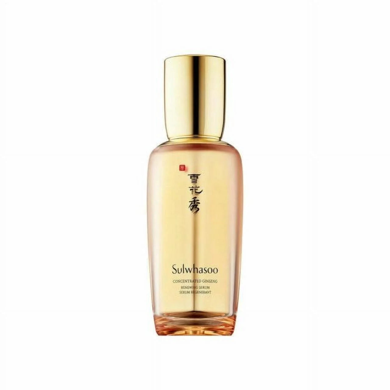 Sulwhasoo skincare serum bottle with gold cap on a white background