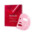 Arencia — [Arencia] Red Collagen Jello Mask 4ea