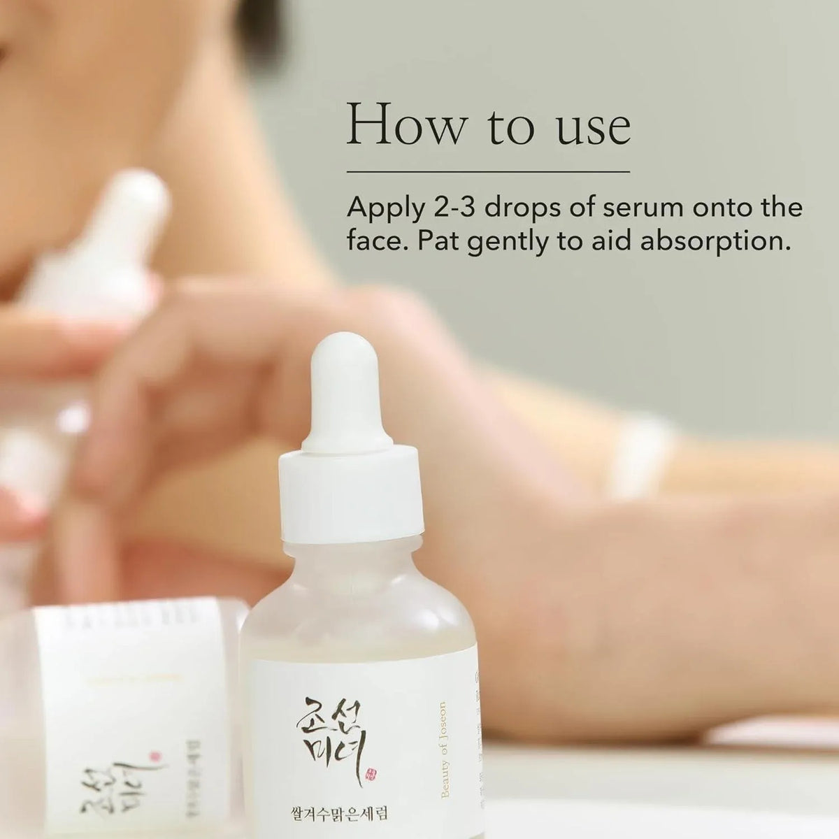 BeautyOfJoseon — [BeautyOfJoseon] Glow Deep Serum : Rice + Alpha arbutin 30ml