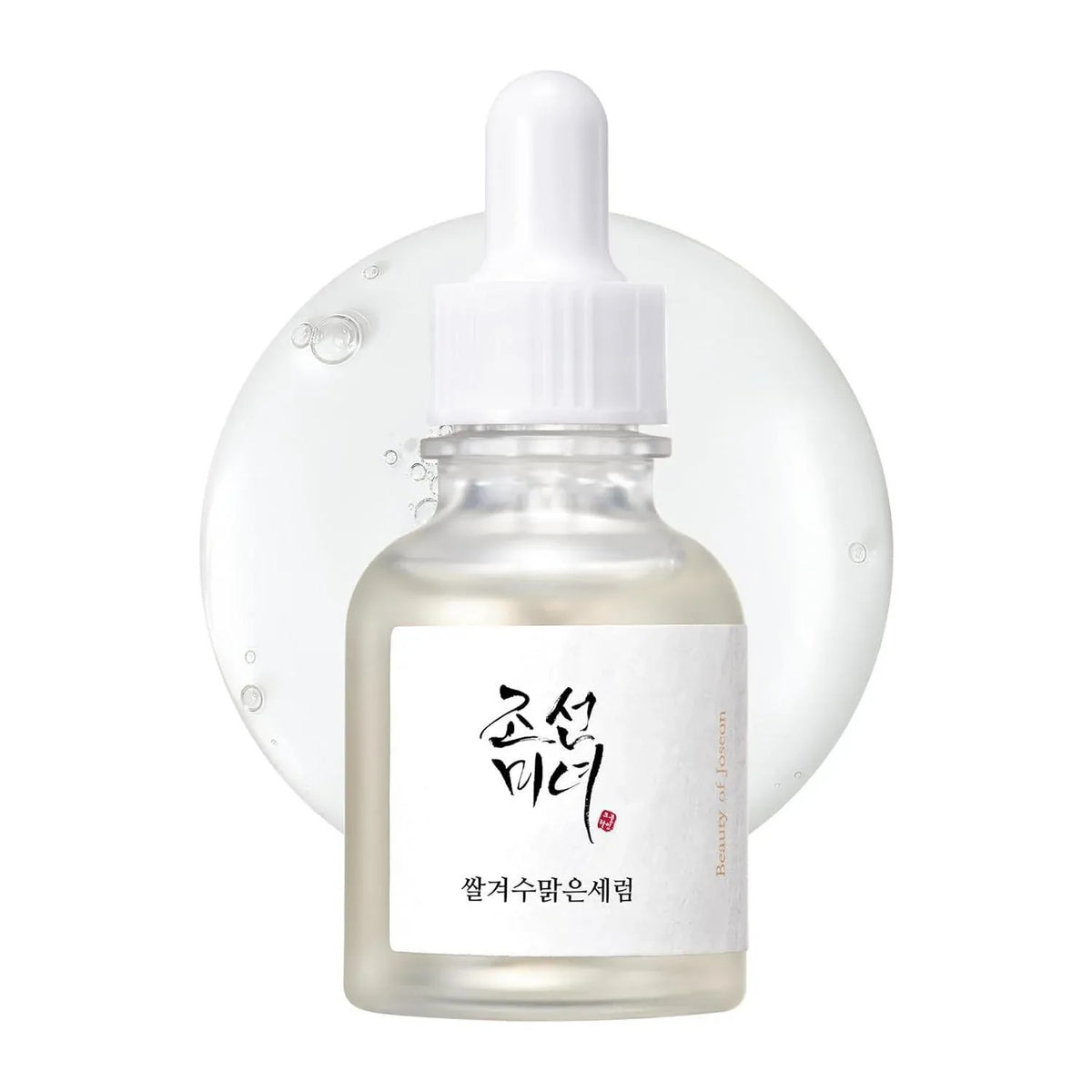 BeautyOfJoseon — [BeautyOfJoseon] Glow Deep Serum : Rice + Alpha arbutin 30ml