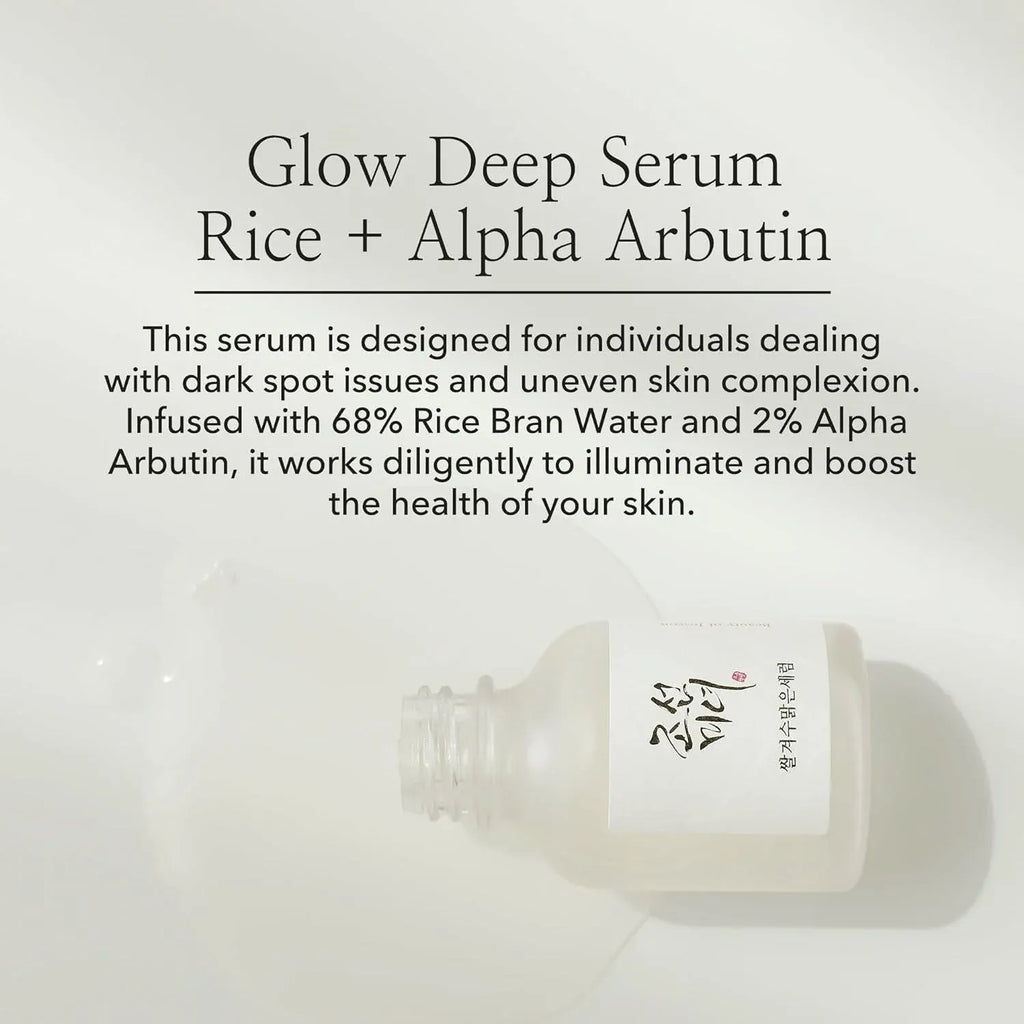 BeautyOfJoseon — [BeautyOfJoseon] Glow Deep Serum : Rice + Alpha arbutin 30ml