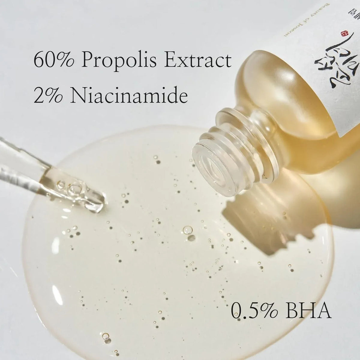 BeautyOfJoseon — BeautyOfJoseon Glow Serum Propolis + Niacinamide 30ml - Korean Skin Care Face Serum