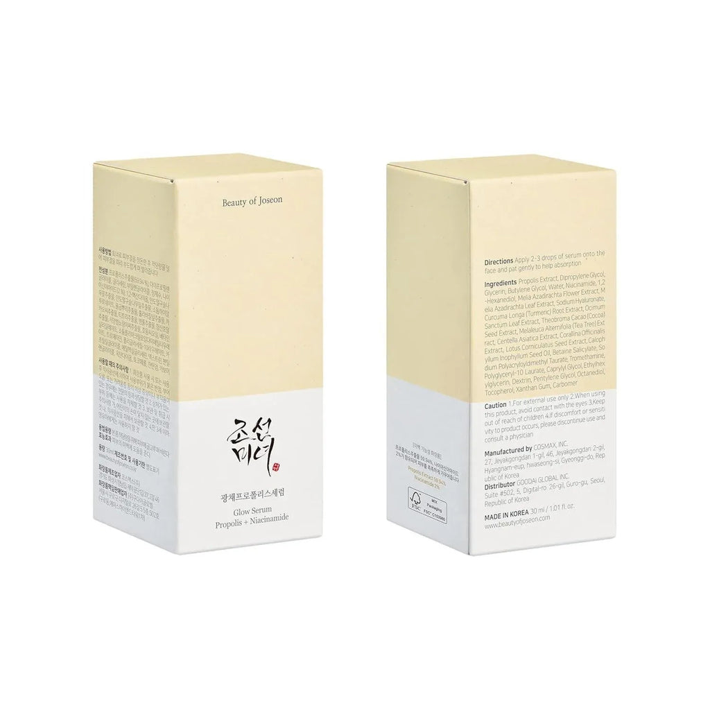 BeautyOfJoseon — BeautyOfJoseon Glow Serum Propolis + Niacinamide 30ml - Korean Skin Care Face Serum