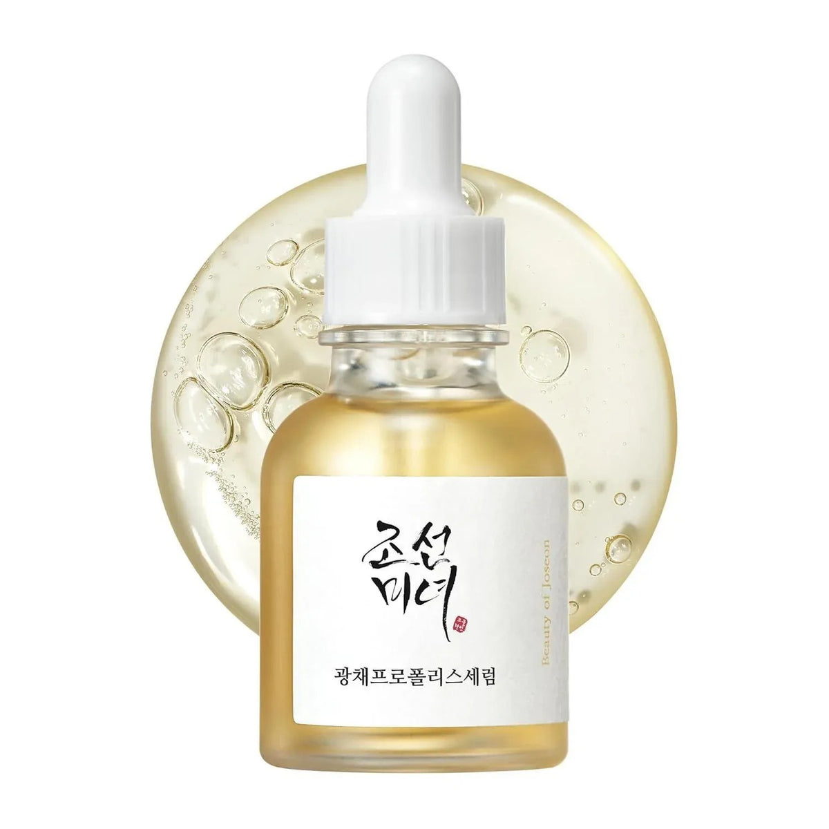 BeautyOfJoseon — BeautyOfJoseon Glow Serum Propolis + Niacinamide 30ml - Korean Skin Care Face Serum