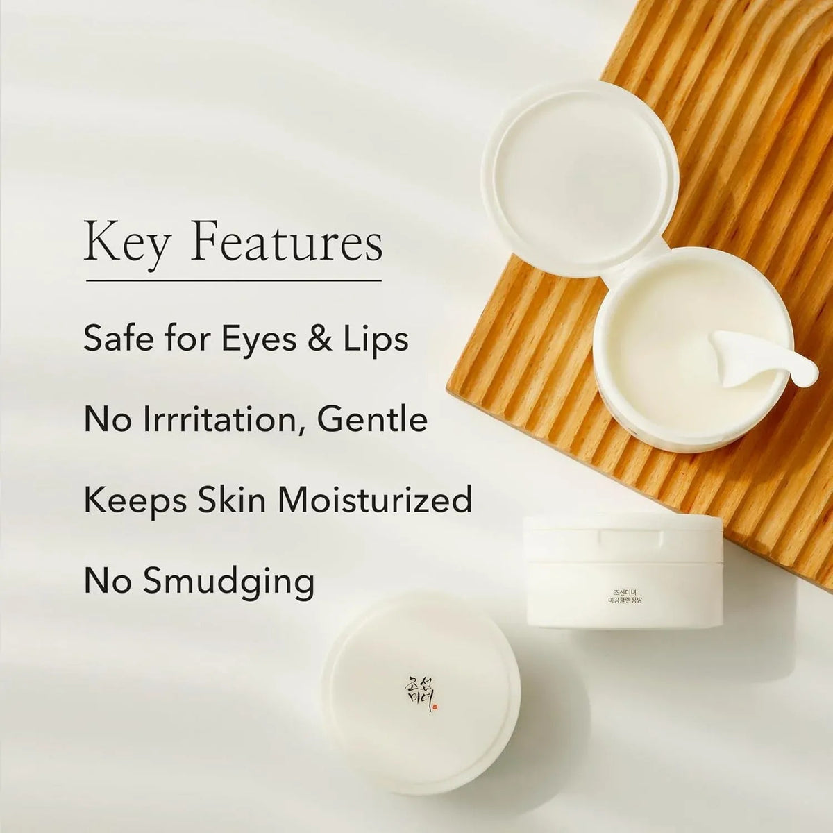 BeautyOfJoseon — [BeautyOfJoseon] Radiance Cleansing Balm 100ml