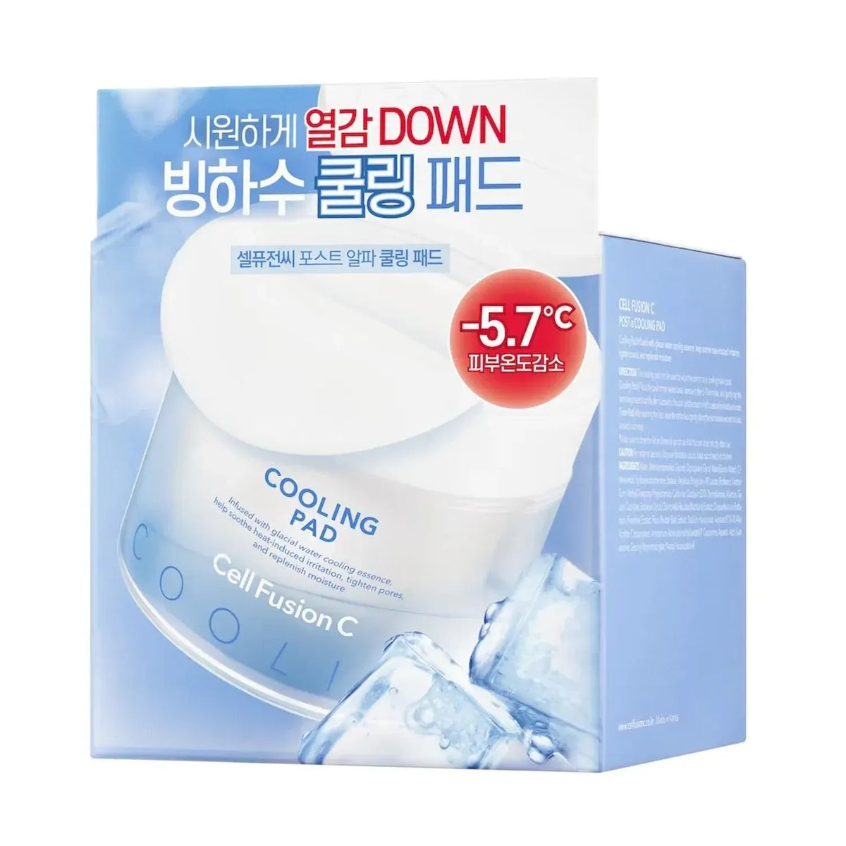 CellFusionC — [CellFusionC] Post Alpha Cooling Pad - 70 Pads_MX