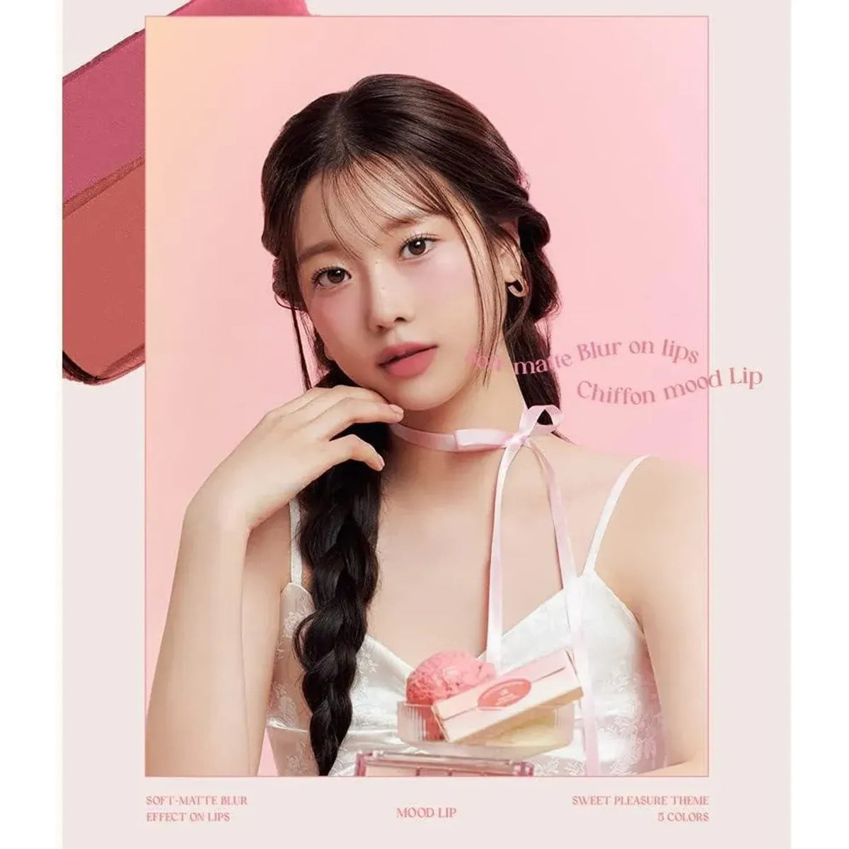 Clio — [Clio] Chiffon Mood Lip #09 Strawberry Cookie