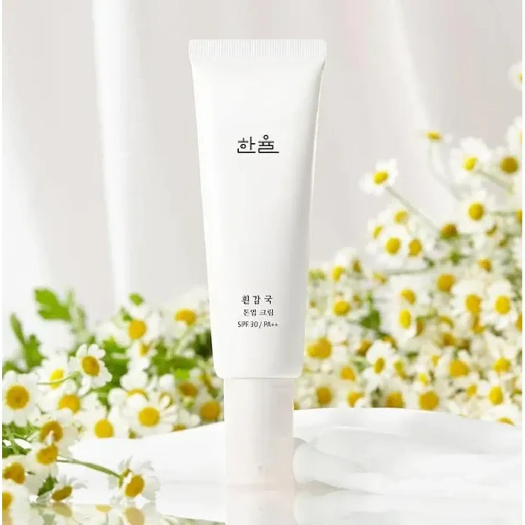 Hanyul — [Hanyul] White Chrysanthemum Radiance Sunscreen Cream 70ml
