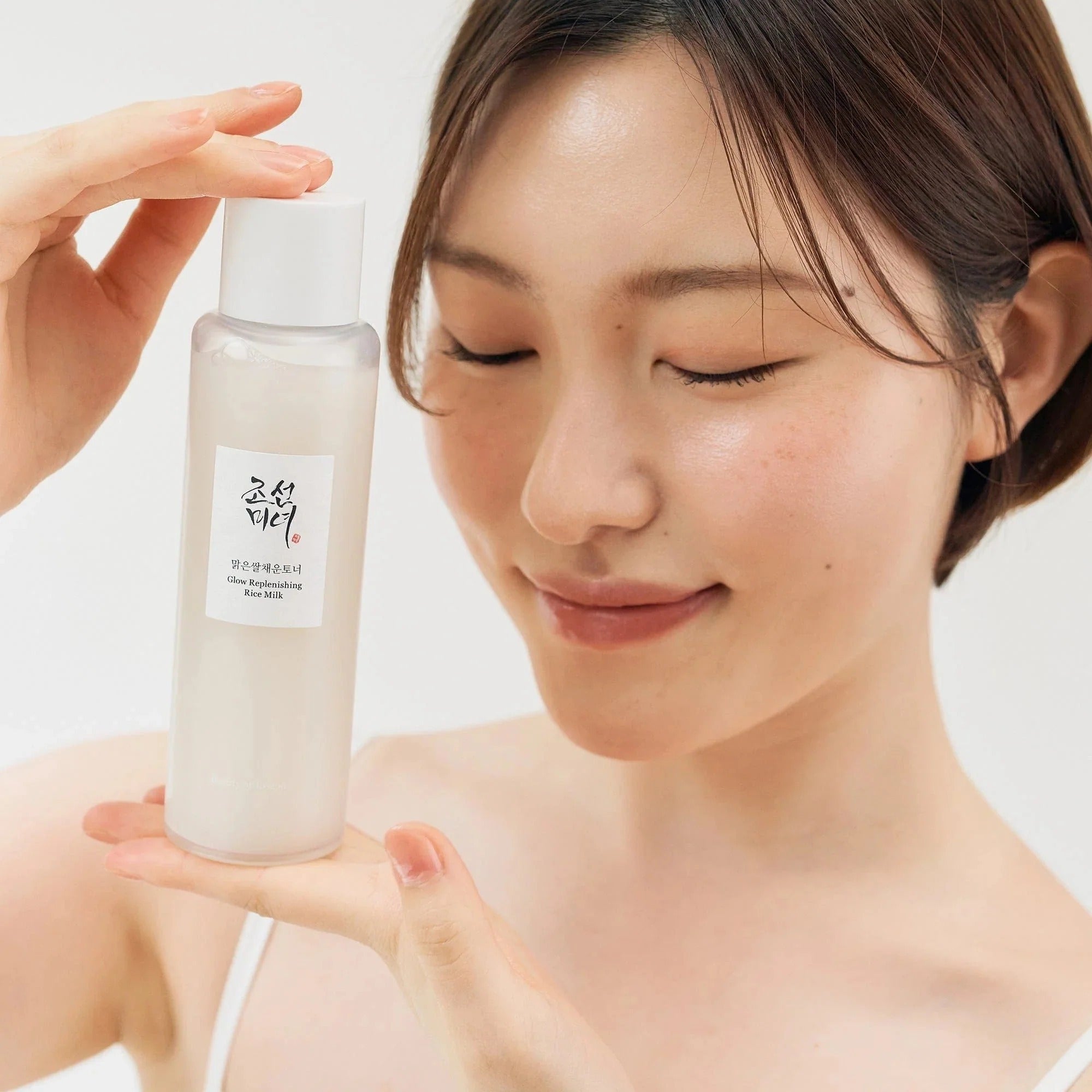 Korean Skin Care — Glow Charging Rice Duo