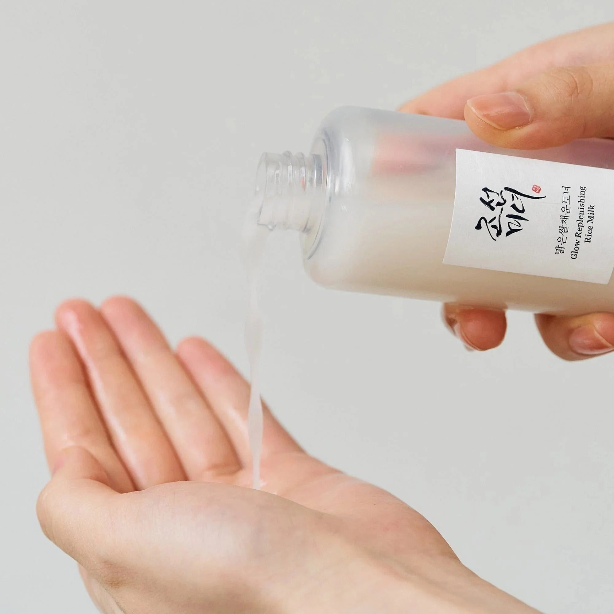 Korean Skin Care — Glow Charging Rice Duo