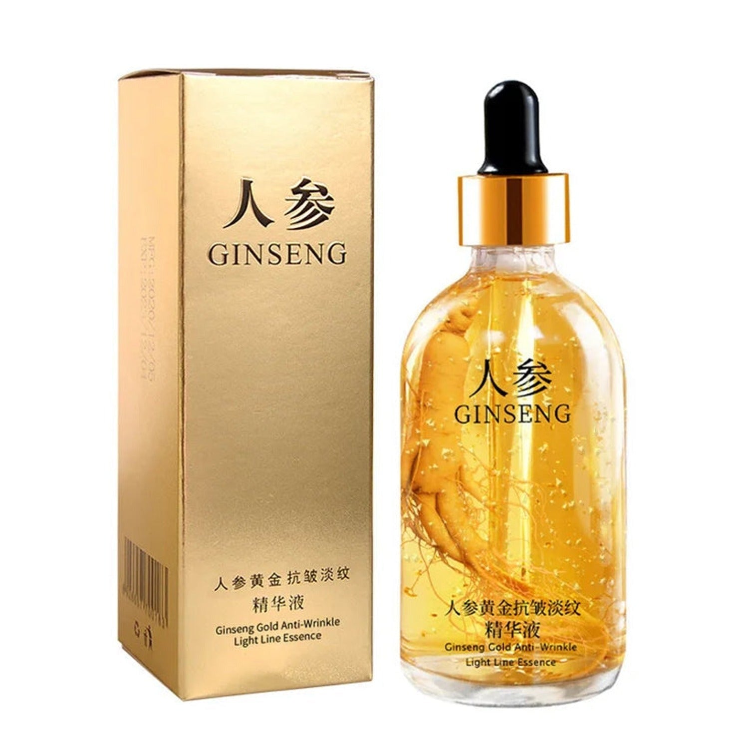 Korean Skin Care — Korean Skin Care 24K Gold & Hyaluronic Acid Face Serum - Anti-Aging Brightening Facial Essence