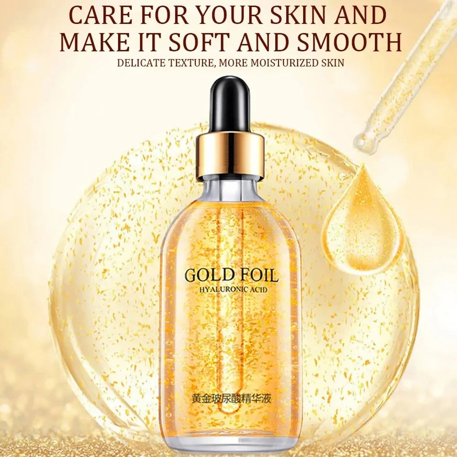 Korean Skin Care — Korean Skin Care 24K Gold & Hyaluronic Acid Face Serum - Anti-Aging Brightening Facial Essence