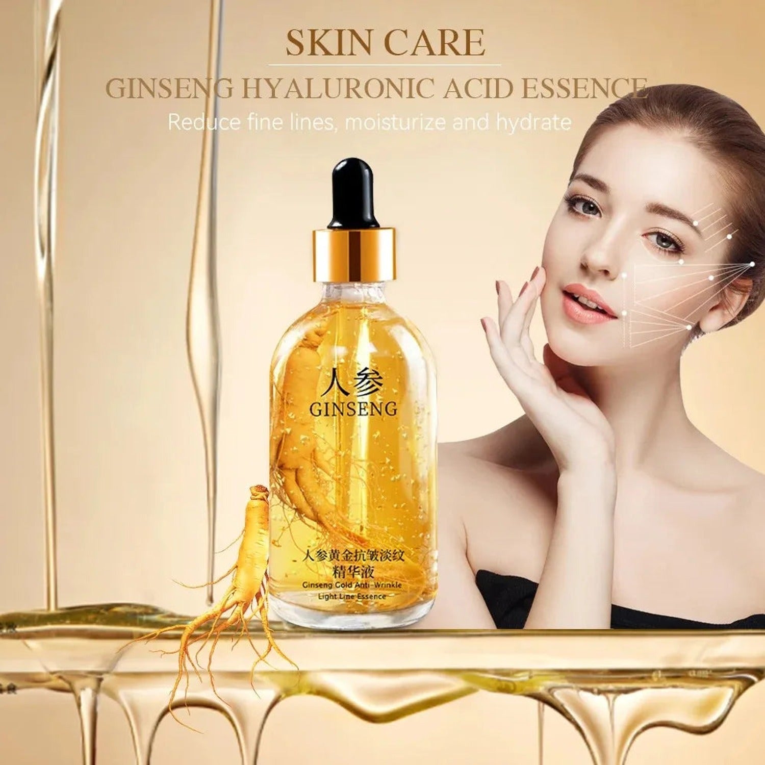 Korean Skin Care — Korean Skin Care 24K Gold & Hyaluronic Acid Face Serum - Anti-Aging Brightening Facial Essence