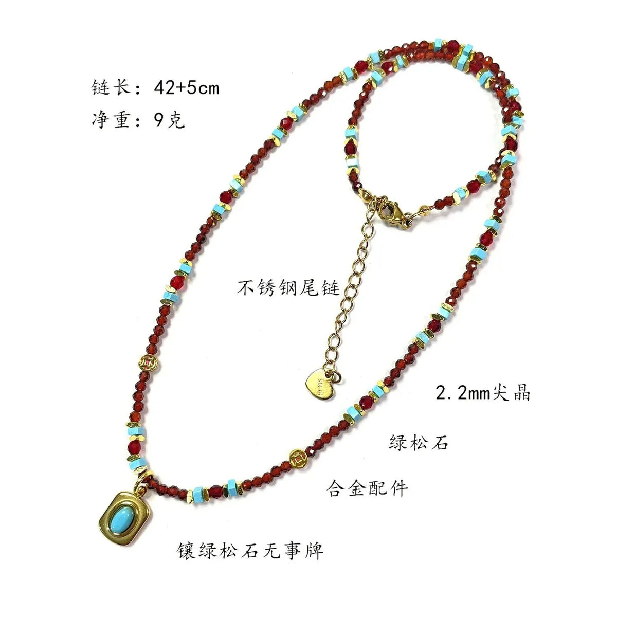 Linda's Look Modern Heritage Tablet Pendant Necklace - Red and Blue Faceted Bead Strand