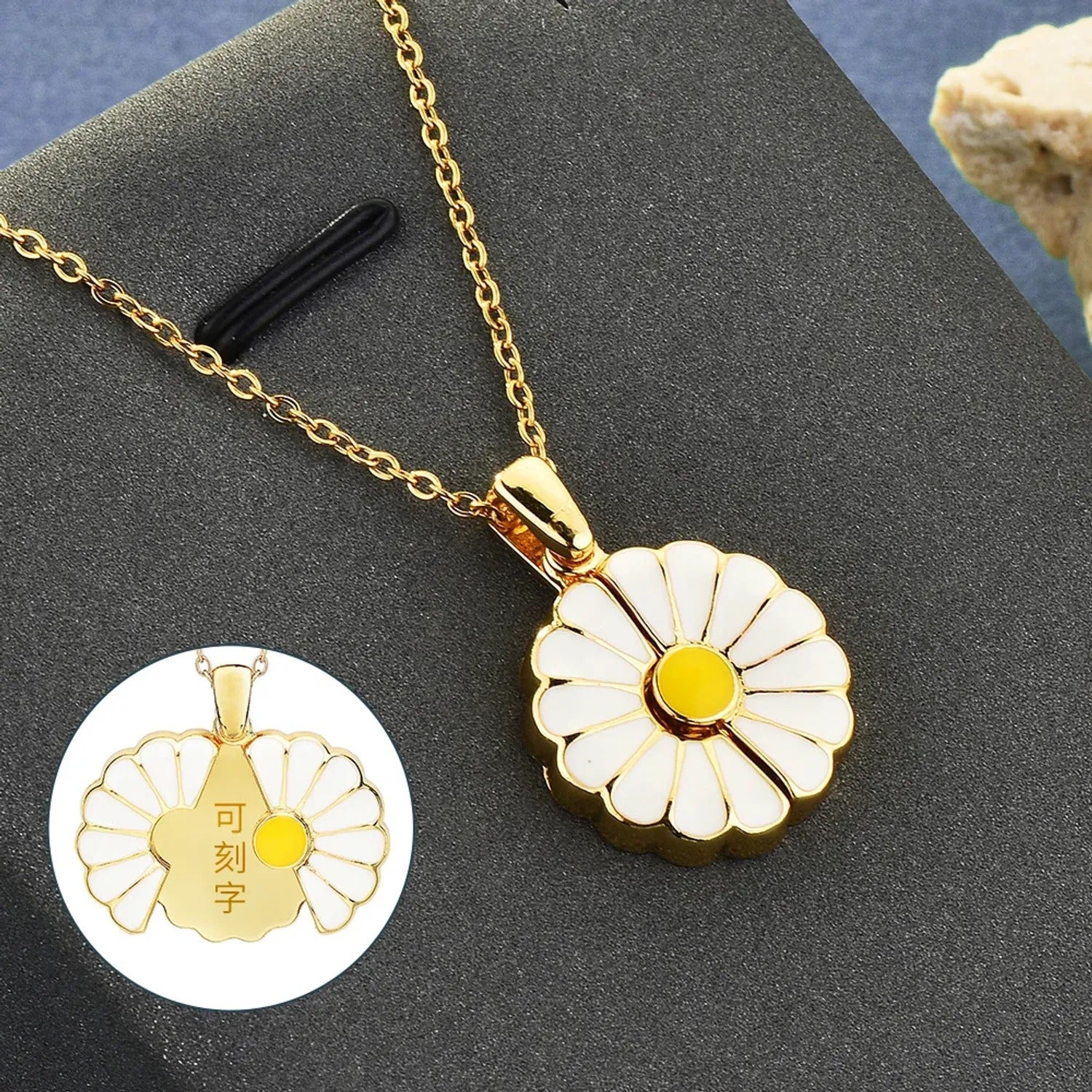 Mingba French Daisy Open Necklace