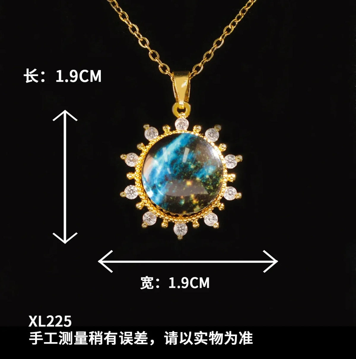 Moyu Dreamy Planet Series Necklace