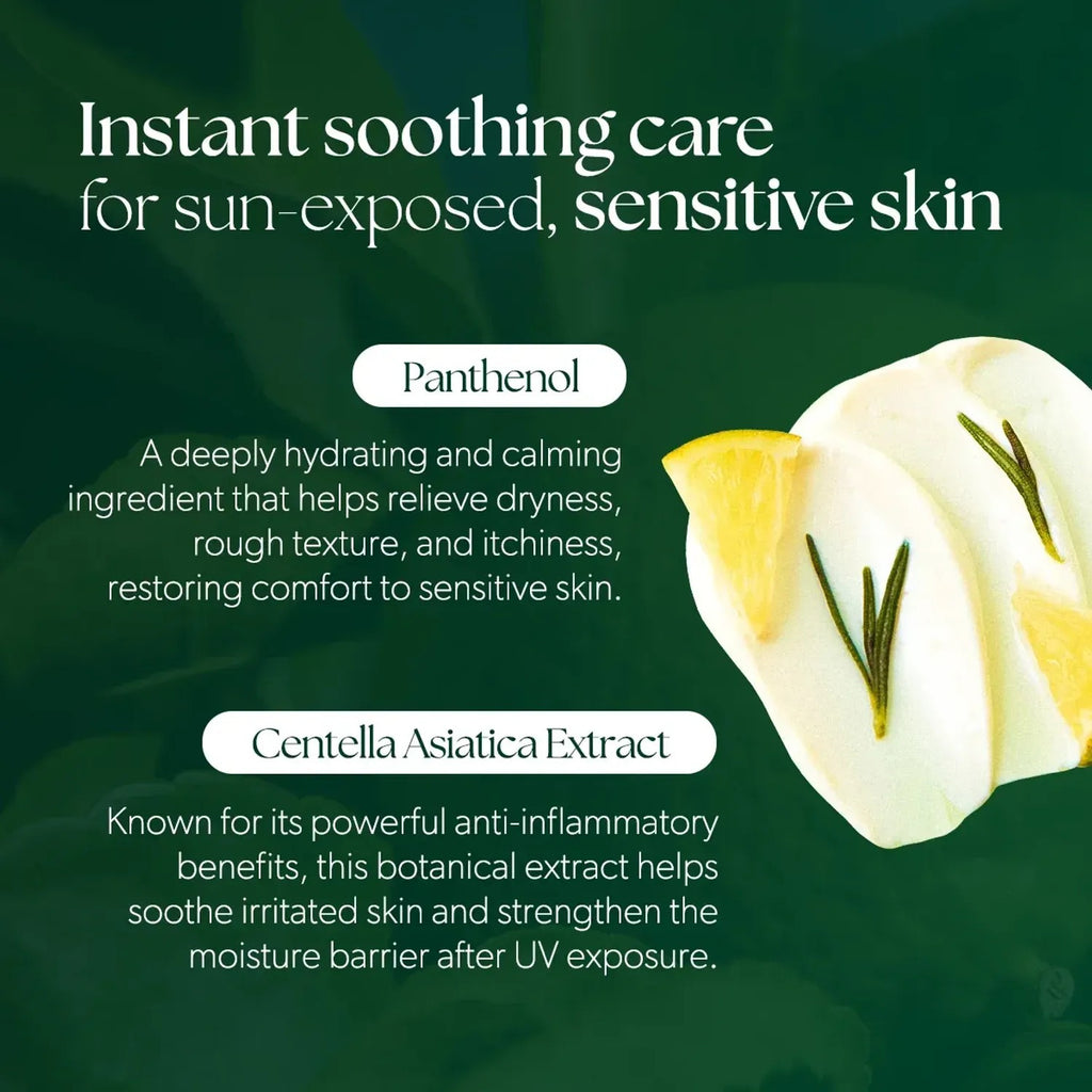 Omitted — Omitted Fresh Lime Ultra-Light Hydrating Sunscreen 50ml - Korean Skin Care
