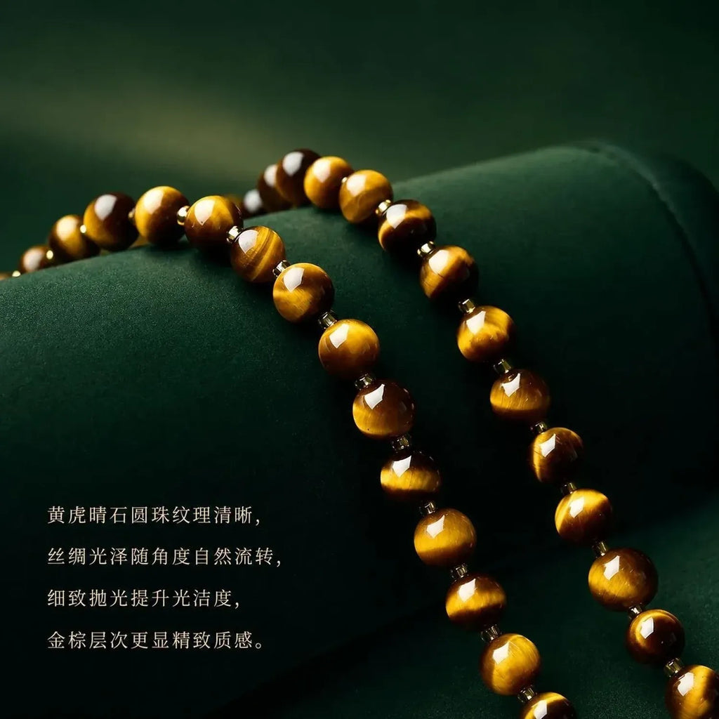 虎眼石项链女黄虎睛石散珠子项坠东海水晶锁骨链颈链发晶单珠吊坠