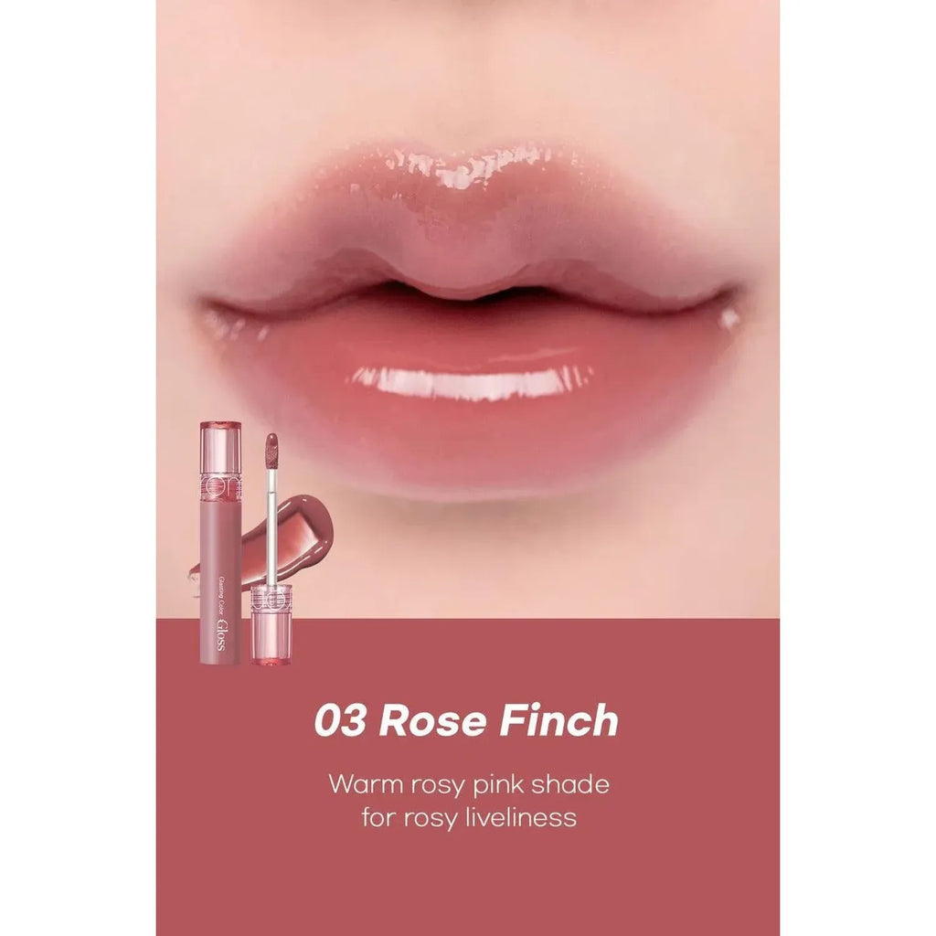 Romand — Romand Glasting Color Gloss 4g - 02 Nutty Vague