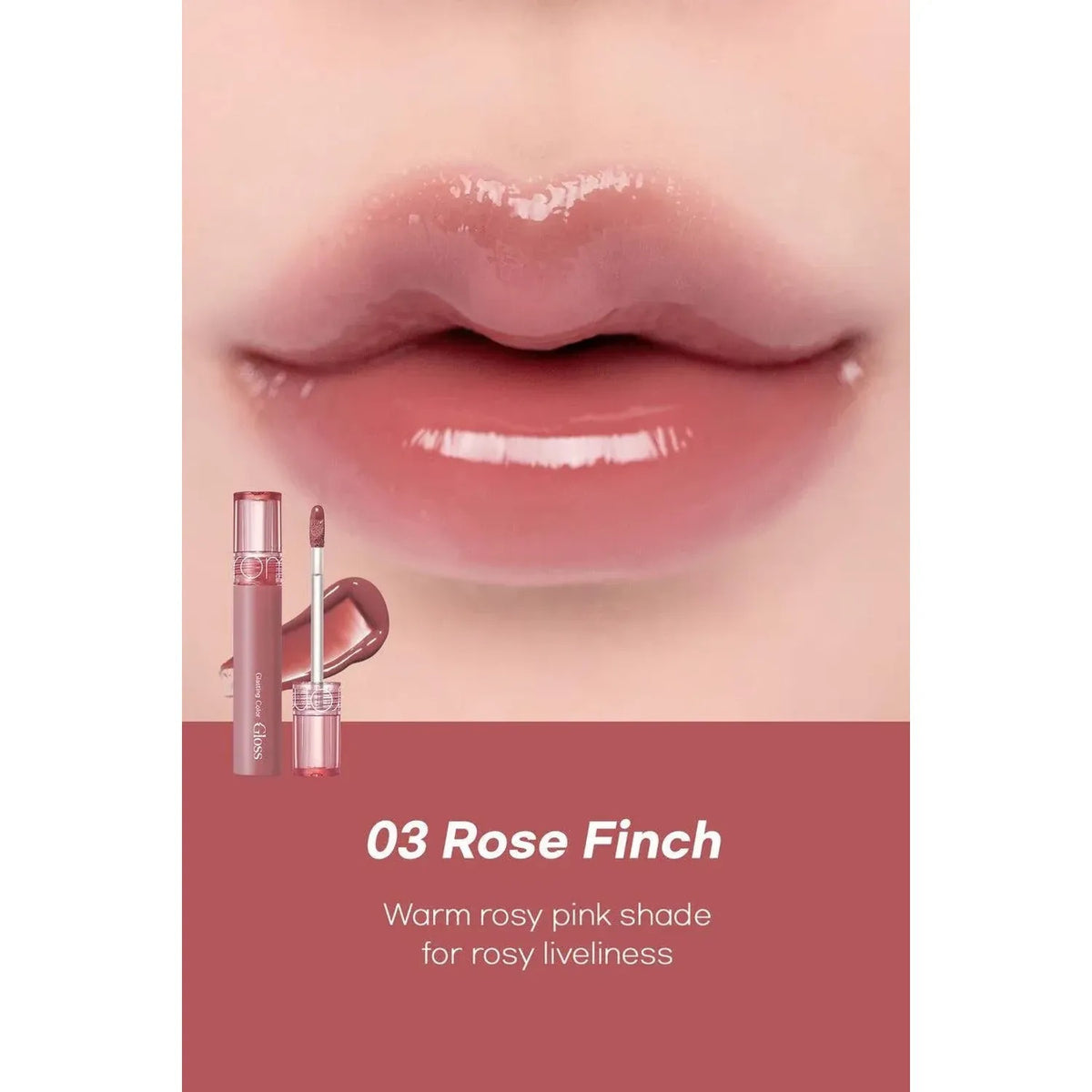 Romand — Romand Glasting Color Gloss 4g - 02 Nutty Vague
