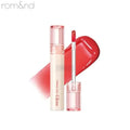 Romand — Romand Glasting Color Gloss 4g - 07 Spring Fever - Korean Skin Care Lip Gloss