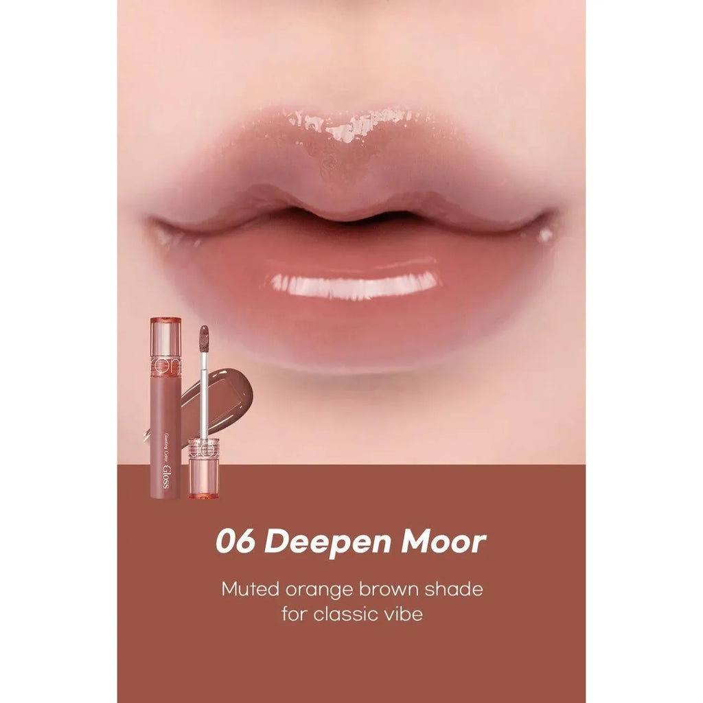Romand — Romand Glasting Color Gloss 4g - 07 Spring Fever - Korean Skin Care Lip Gloss