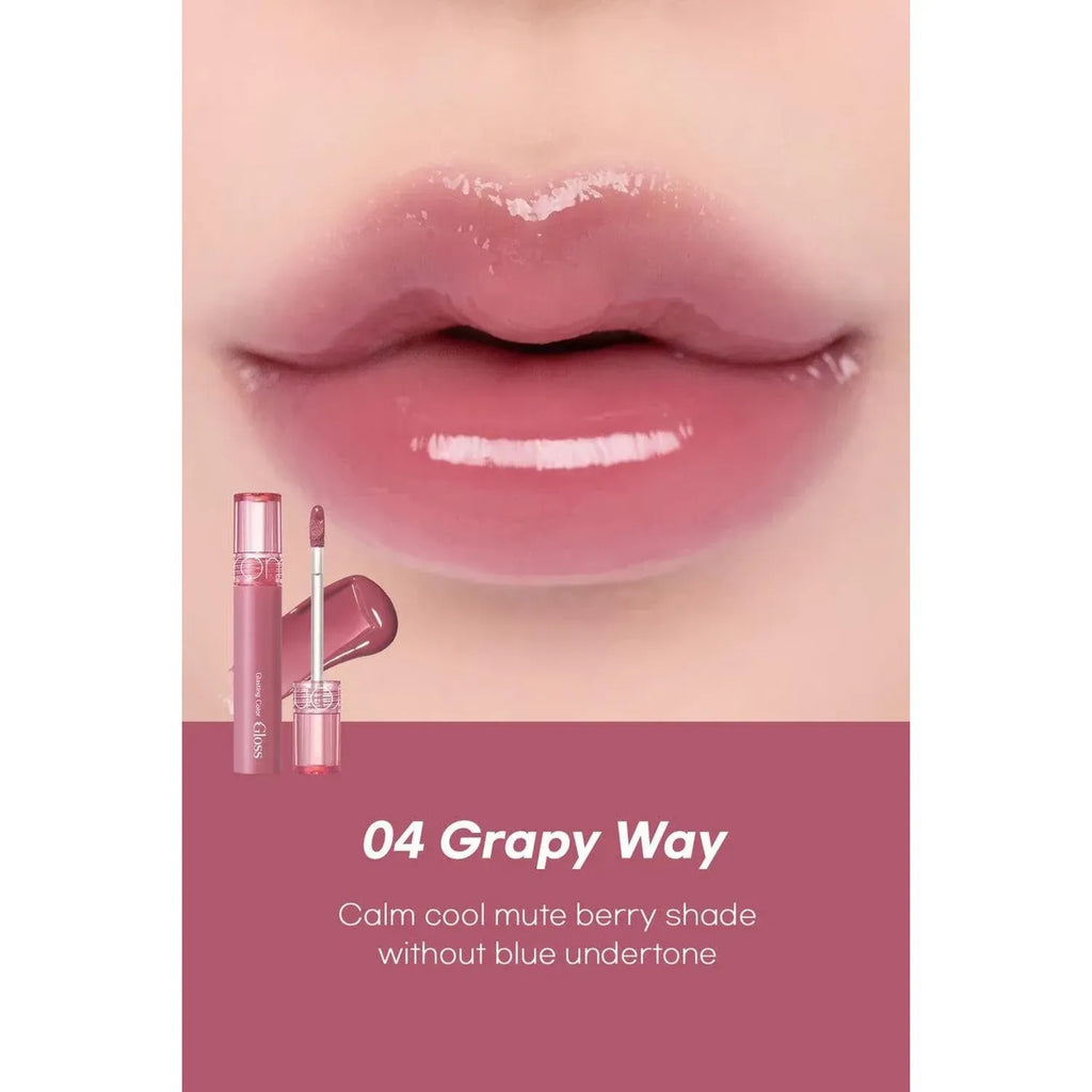 Romand — Romand Glasting Color Gloss 4g 08 Cherry Up Lip Makeup