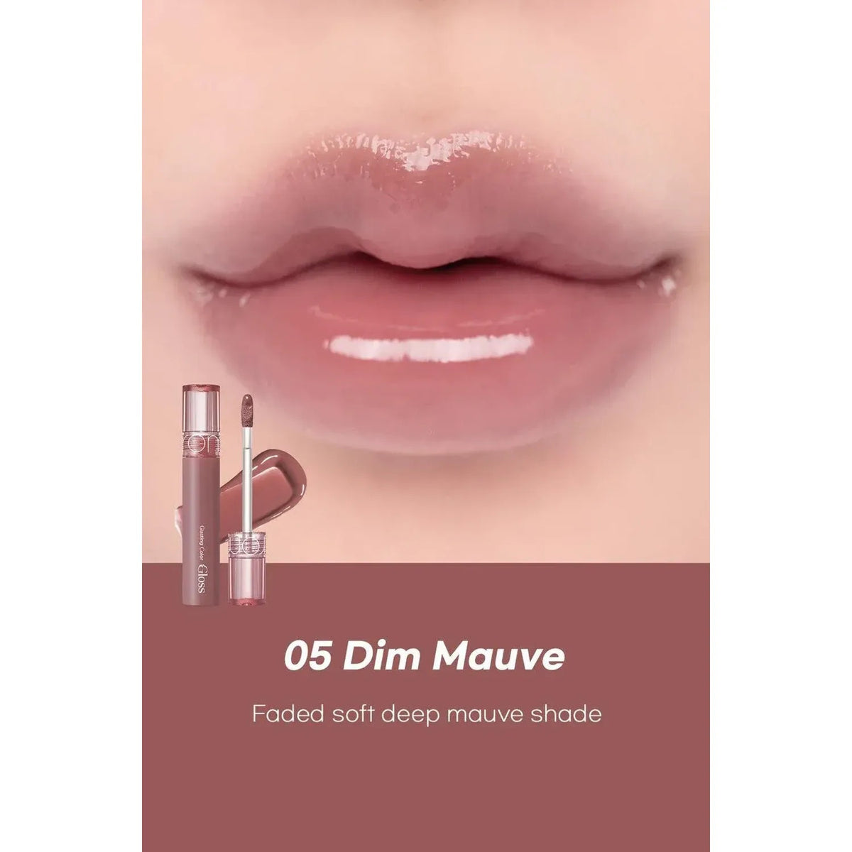 Romand — Romand Glasting Color Gloss 4g 08 Cherry Up Lip Makeup