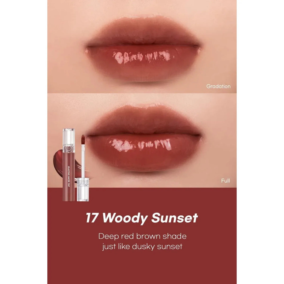 Romand — Romand Glasting Water Tint Korean Skin Care Lip Stain 4g